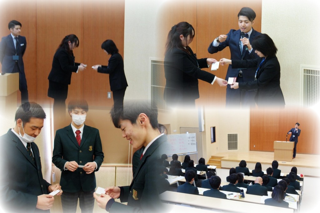 http://www2.shoshi.ed.jp/news/2015.02.16_job_training-1.jpg