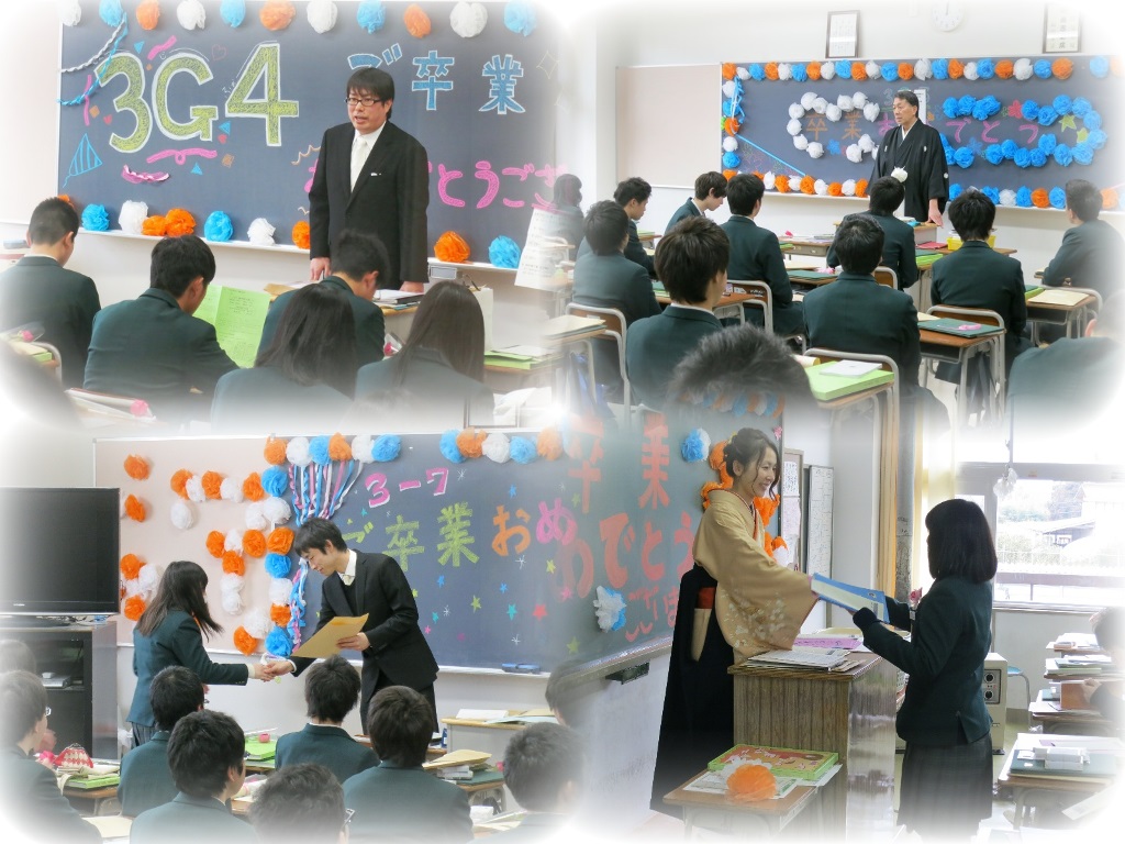 http://www2.shoshi.ed.jp/news/2015.03.03_graduation_class-2.jpg