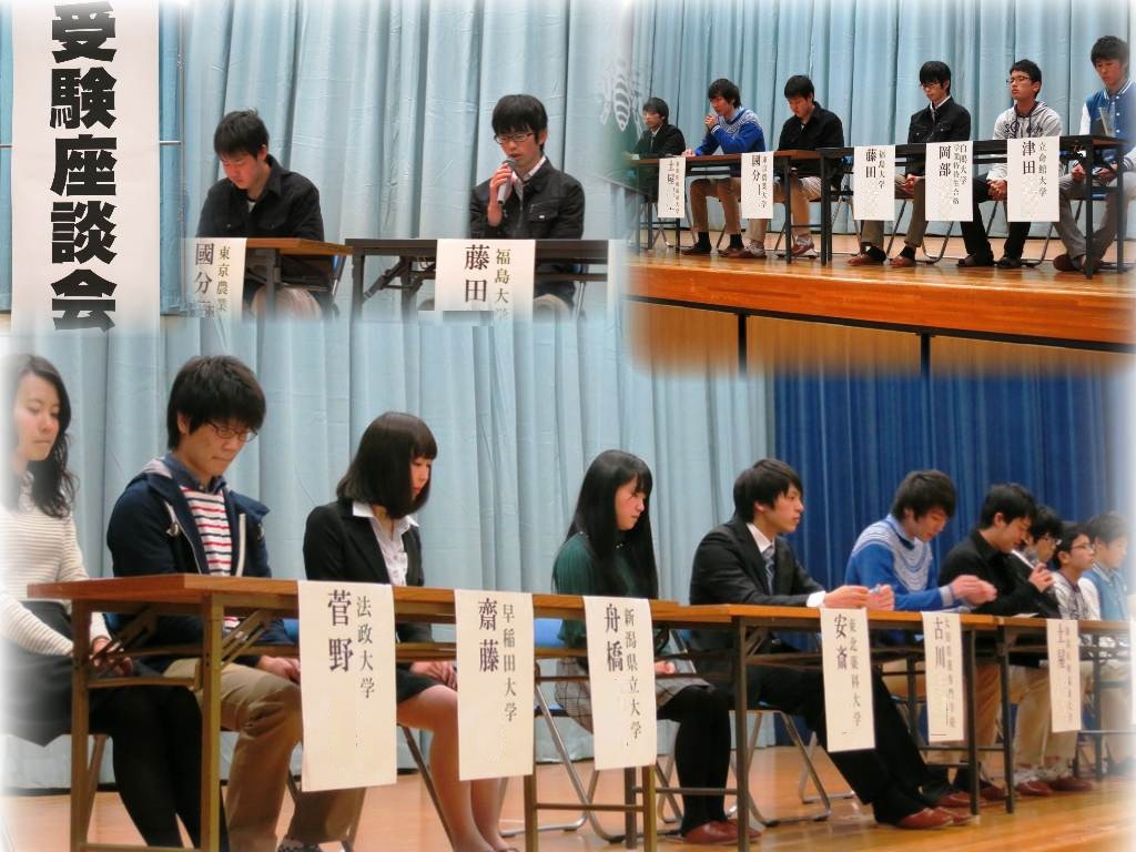 http://www2.shoshi.ed.jp/news/2015.03.11_graduates.jpg