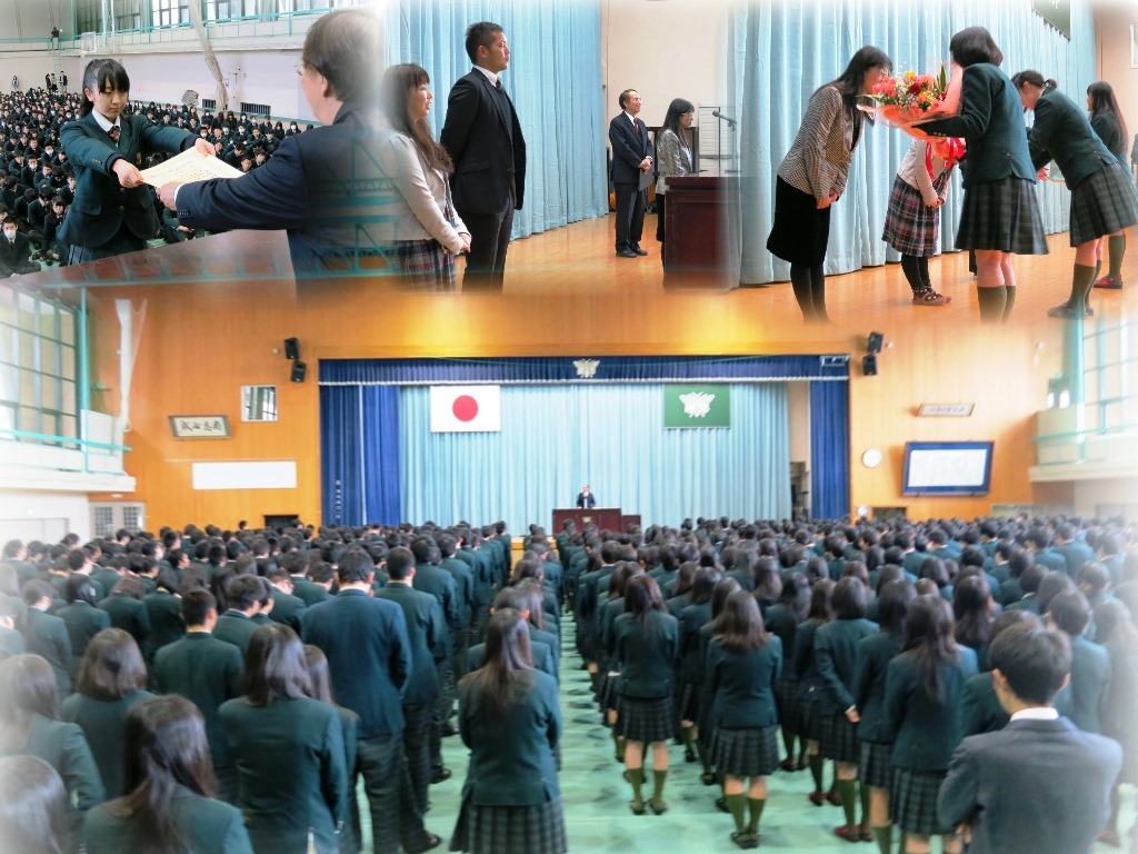 http://www2.shoshi.ed.jp/news/2015.03.13_closing_ceremony.jpg