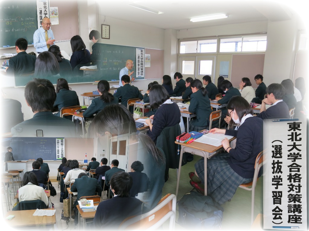 http://www2.shoshi.ed.jp/news/2015.03.19_lecture.jpg