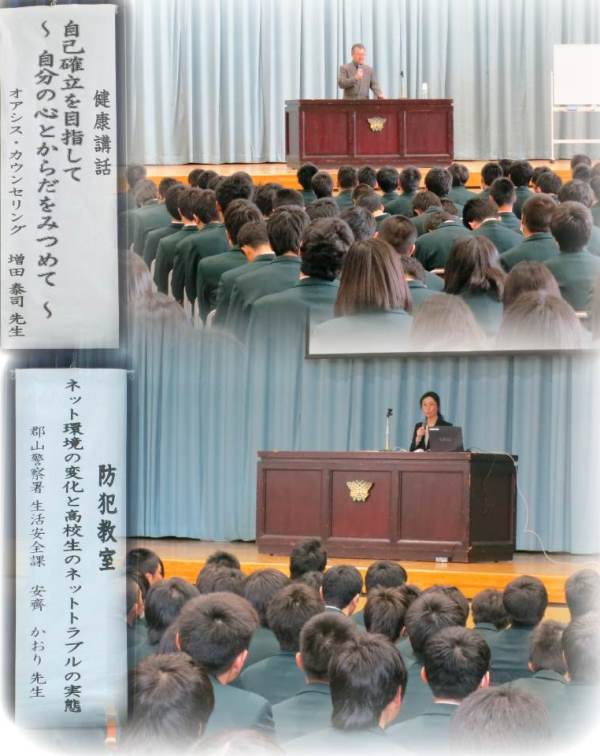 http://www2.shoshi.ed.jp/news/2015.04.16_lecture.jpg