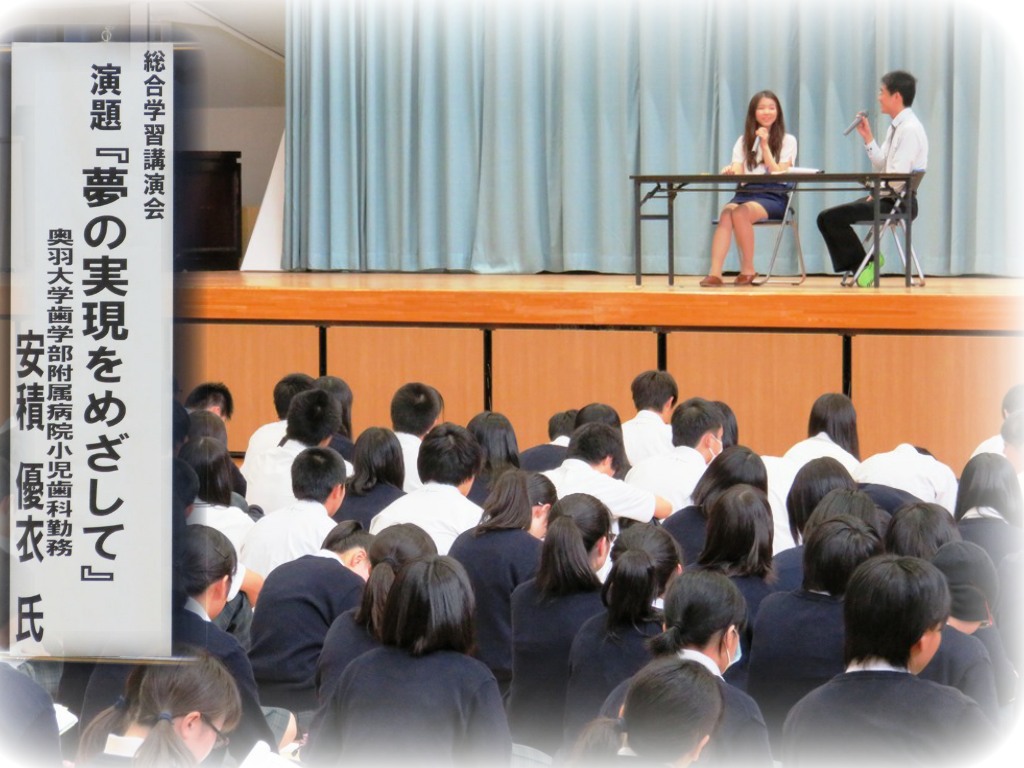 http://www2.shoshi.ed.jp/news/2015.07.01_dentist_lecture.jpg