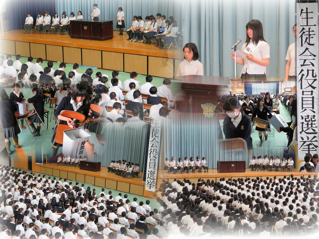 http://www2.shoshi.ed.jp/news/2015.07.02_election.jpg