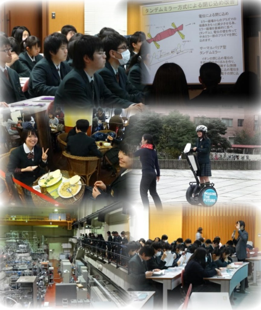 http://www2.shoshi.ed.jp/news/2015.11.14_tsukuba_university.jpg