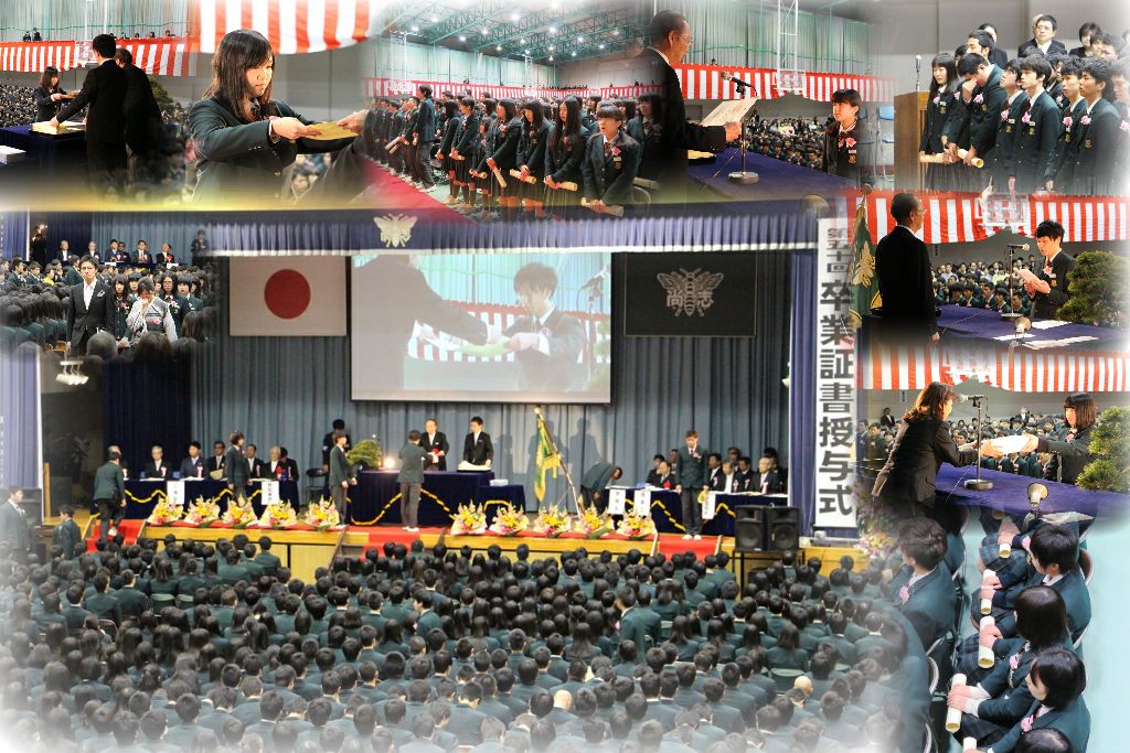 http://www2.shoshi.ed.jp/news/2016.03.03_graduation-1.jpg