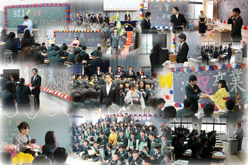 http://www2.shoshi.ed.jp/news/2016.03.03_graduation-2.jpg