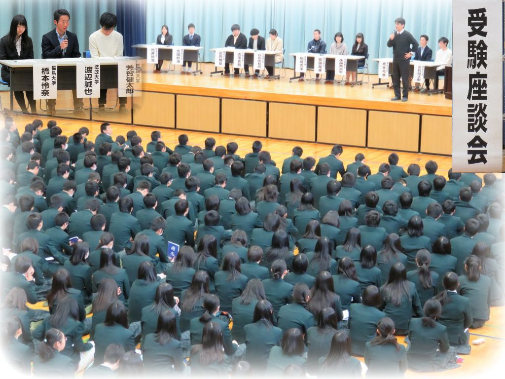 http://www2.shoshi.ed.jp/news/2016.03.16_symposium-1.jpg