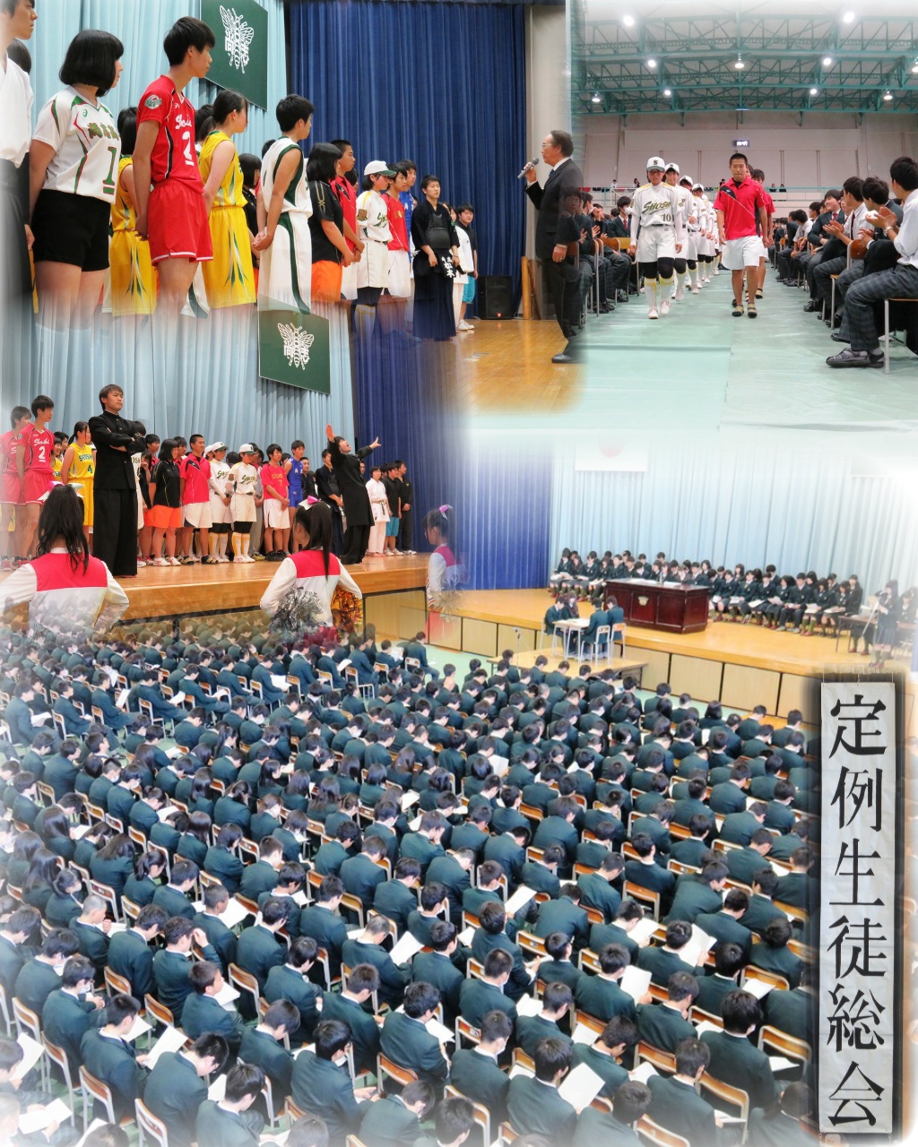 http://www2.shoshi.ed.jp/news/2016.05.12_student_council.jpg