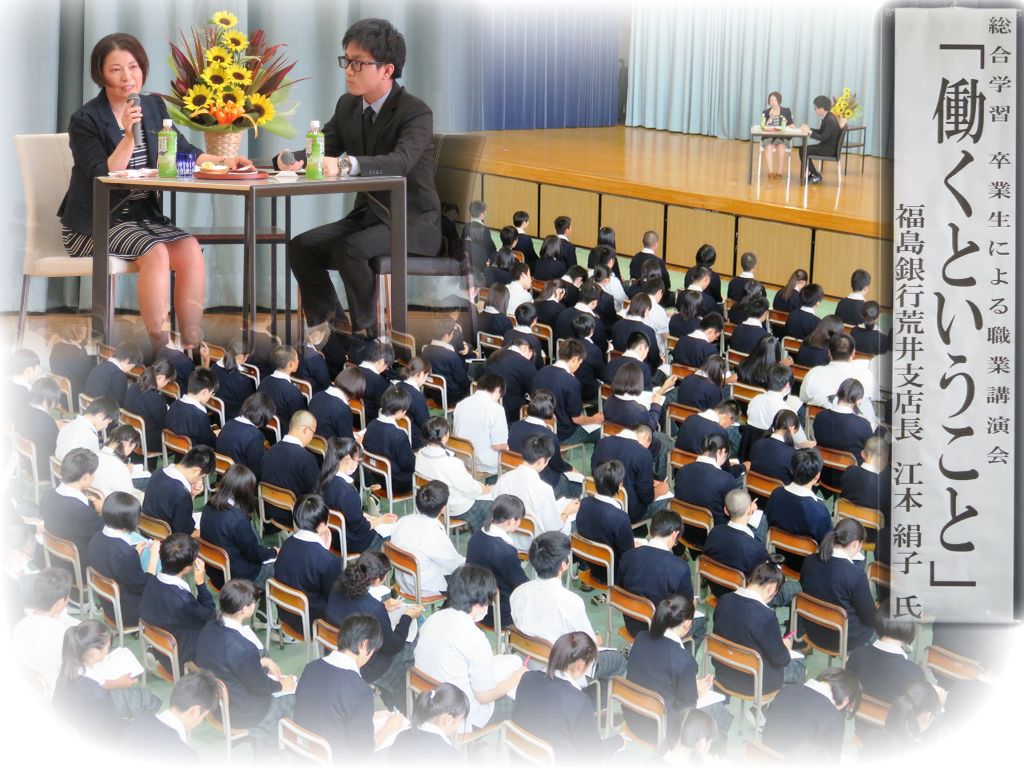 http://www2.shoshi.ed.jp/news/2016.06.08_job_lecture.jpg