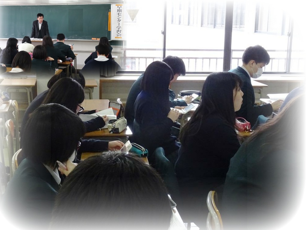 http://www2.shoshi.ed.jp/news/2017.03.23%EF%BC%BF11th_grade_seminar.jpg
