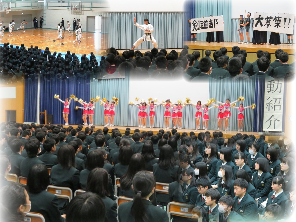 http://www2.shoshi.ed.jp/news/2017.04.13_club_activities-2.jpg