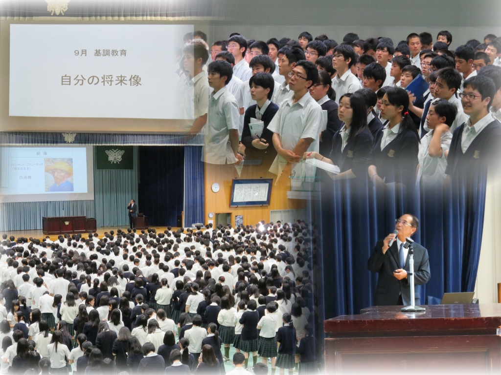 http://www2.shoshi.ed.jp/news/2017.09.13_keynote_lecture.jpg