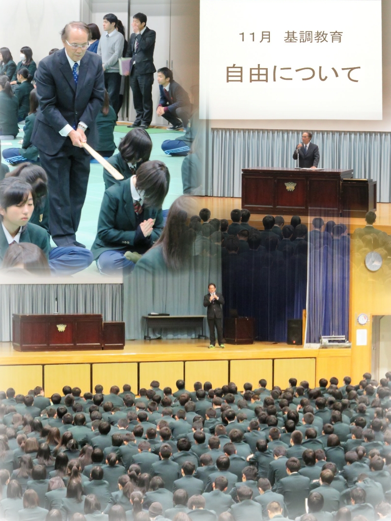 http://www2.shoshi.ed.jp/news/2017.11.15_keynote_lecture.jpg