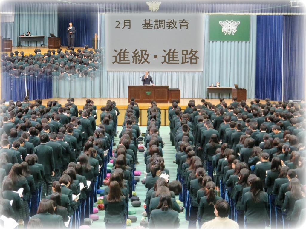 http://www2.shoshi.ed.jp/news/2018.02.21_principal_lecture.jpg