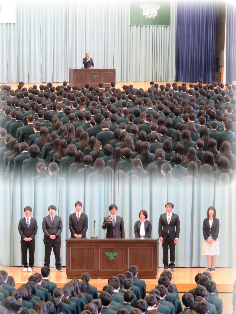 http://www2.shoshi.ed.jp/news/2018.04.09_1st_semester.jpg