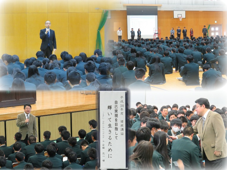 http://www2.shoshi.ed.jp/news/2018.04.12_orientation_3rd_grade.jpg