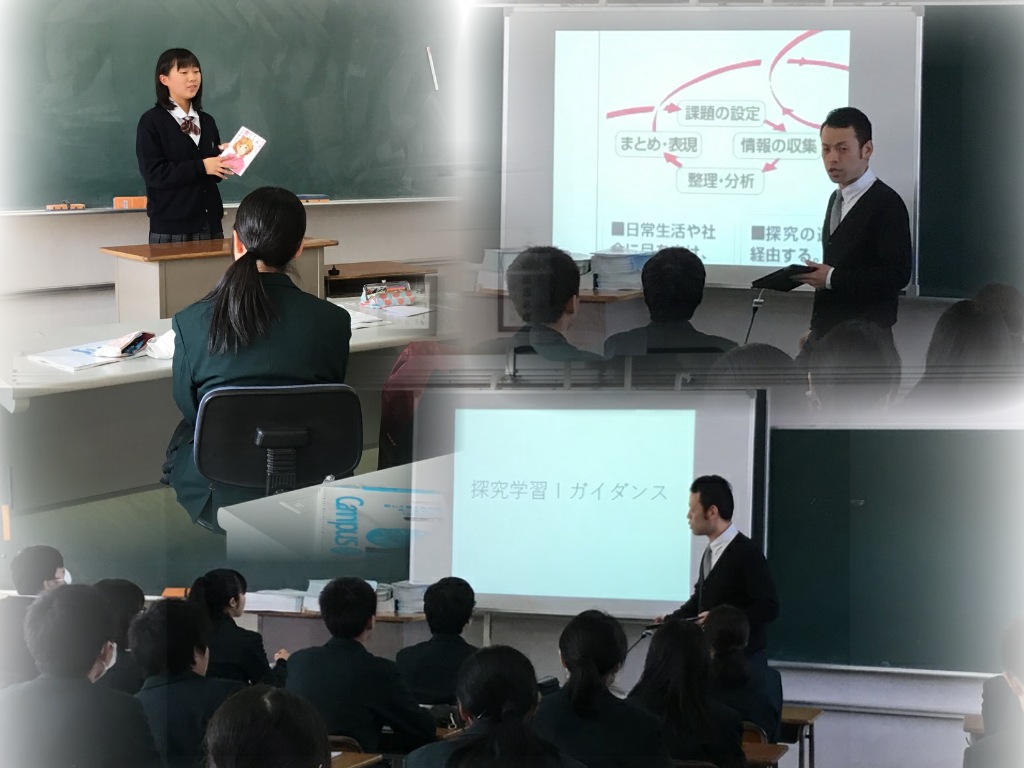 http://www2.shoshi.ed.jp/news/2018.04.25_inquiry_lesson.jpg
