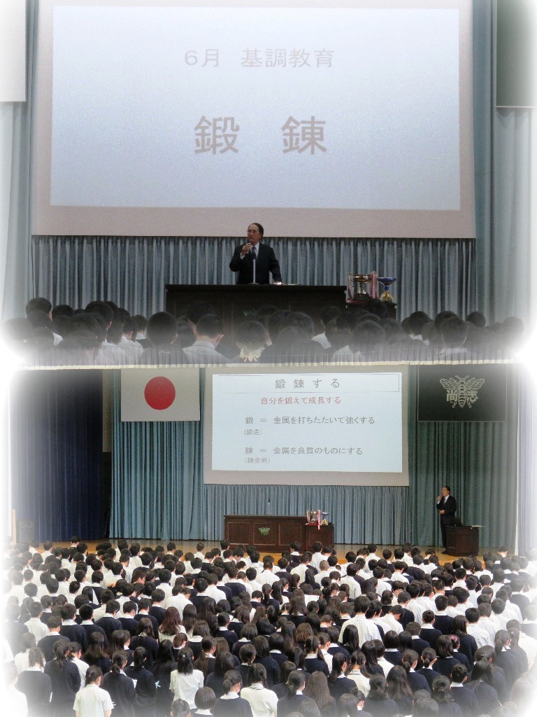 http://www2.shoshi.ed.jp/news/2018.06.20_pricipal_lecture.jpg