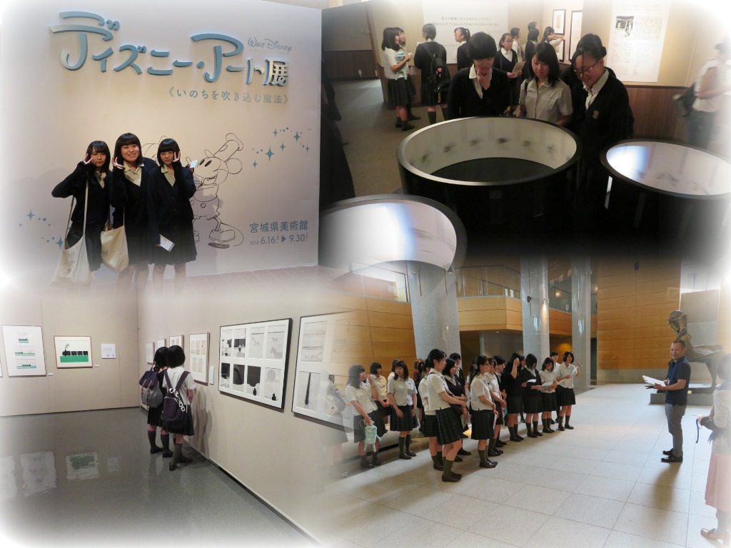 http://www2.shoshi.ed.jp/news/2018.08.03_museum.JPG