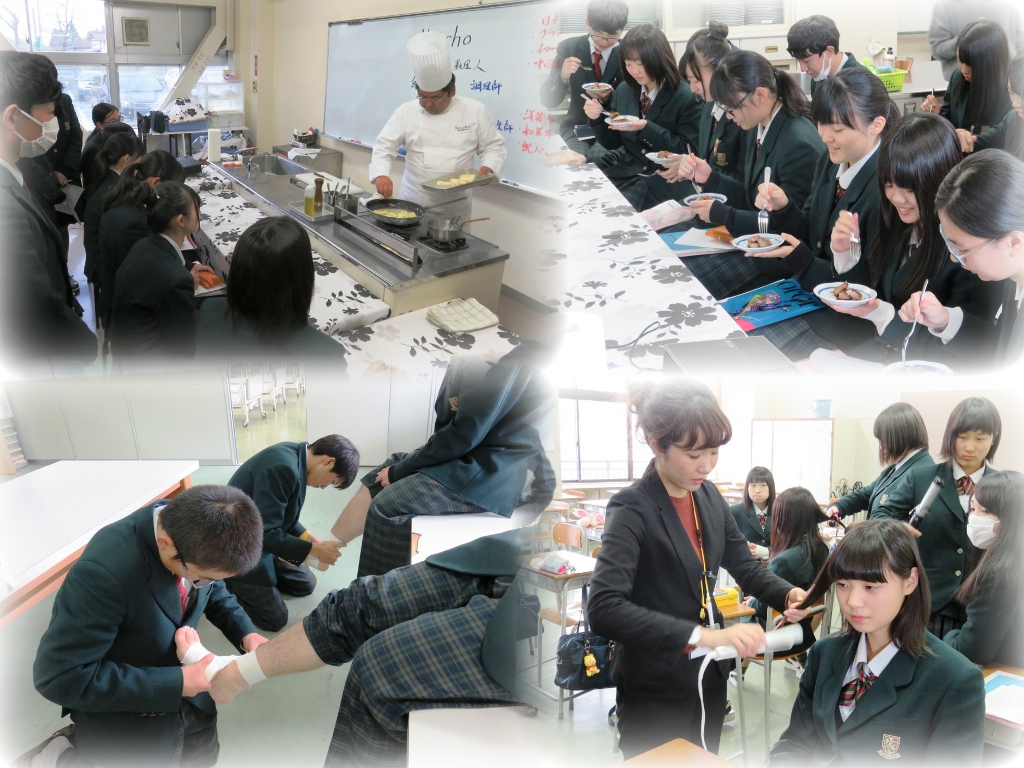 http://www2.shoshi.ed.jp/news/2018.12.01_school_visit-3.jpg