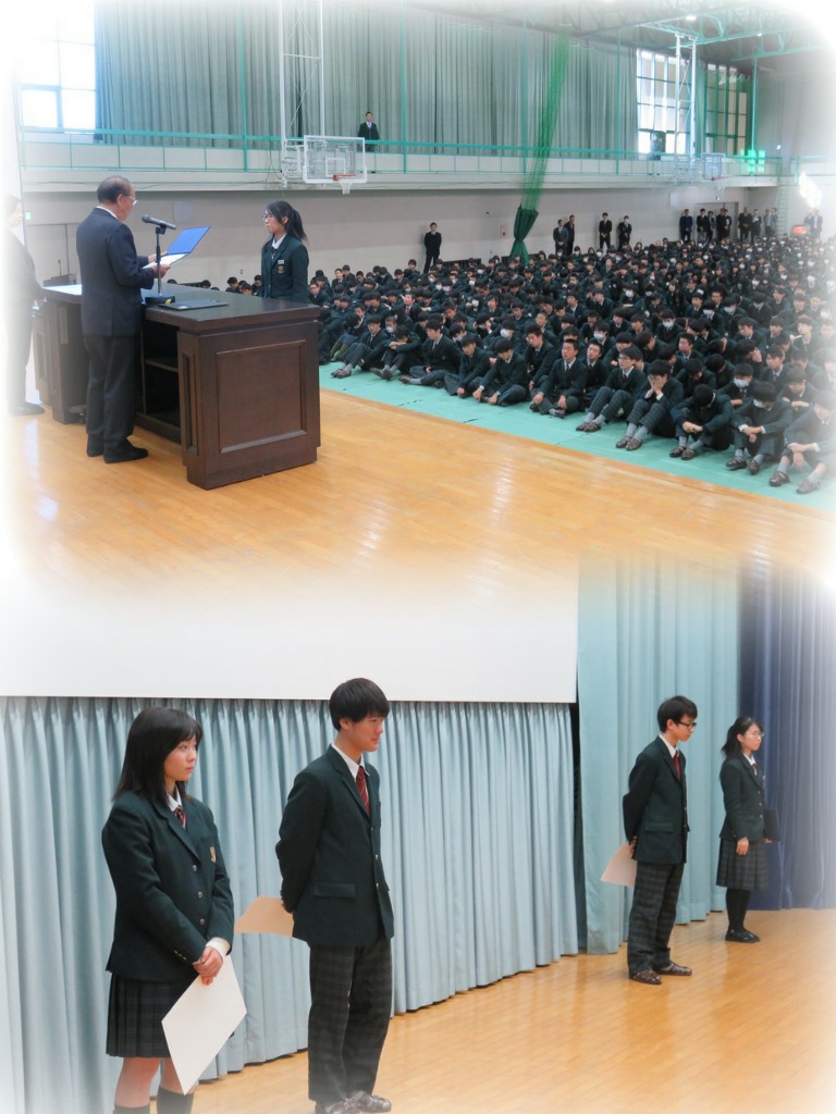 http://www2.shoshi.ed.jp/news/2018.12.19_commendation.jpg