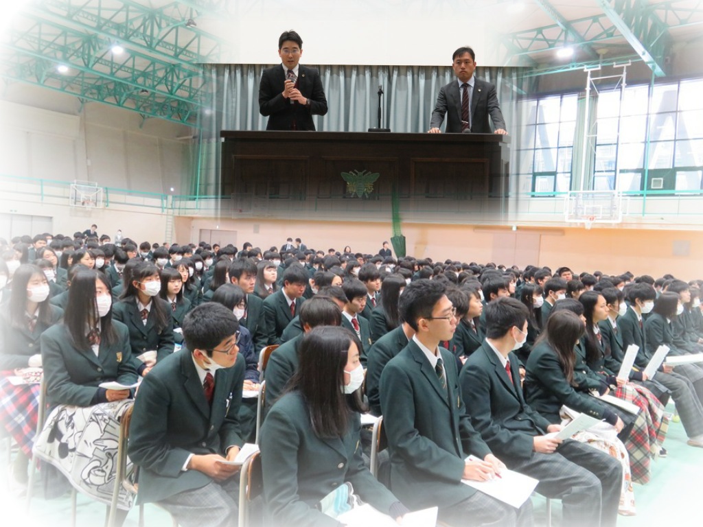 http://www2.shoshi.ed.jp/news/2019.01.31_law%20_lecture.jpg