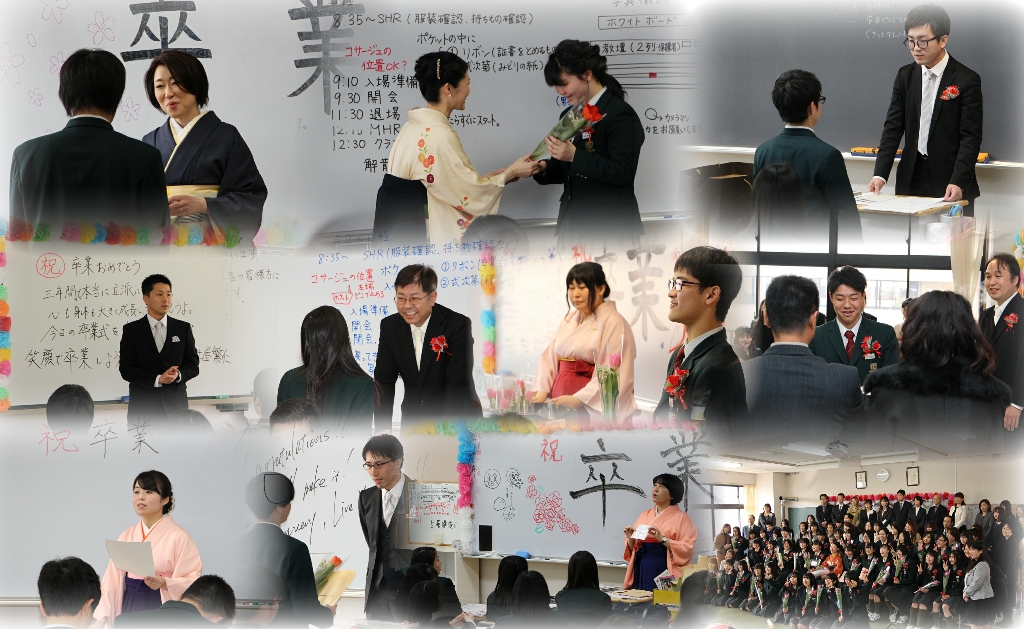 http://www2.shoshi.ed.jp/news/2019.03.03_graduation-3.jpg