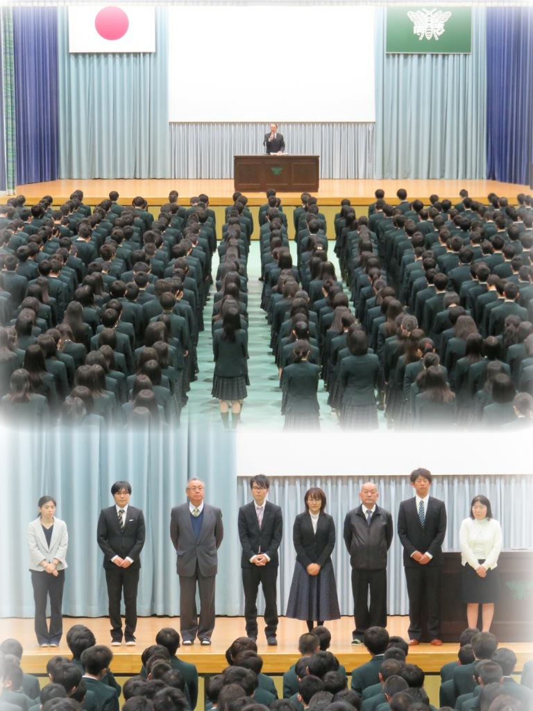http://www2.shoshi.ed.jp/news/2019.04.09_new_semester.jpg