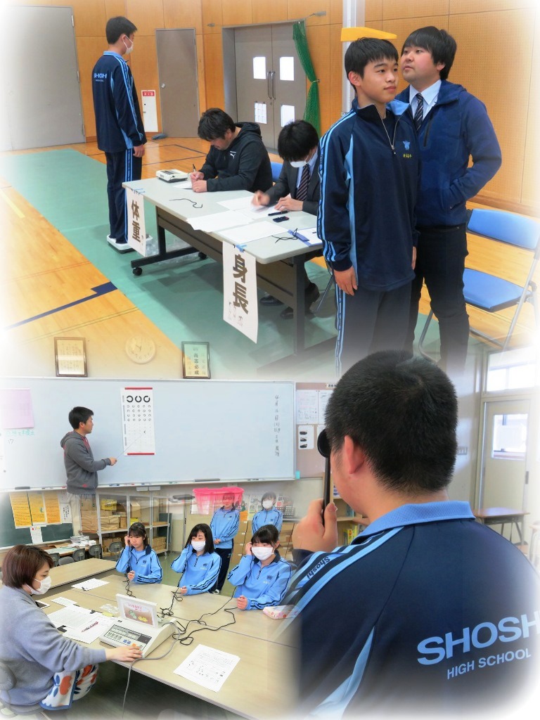 http://www2.shoshi.ed.jp/news/2019.04.16_physical_exam.jpg