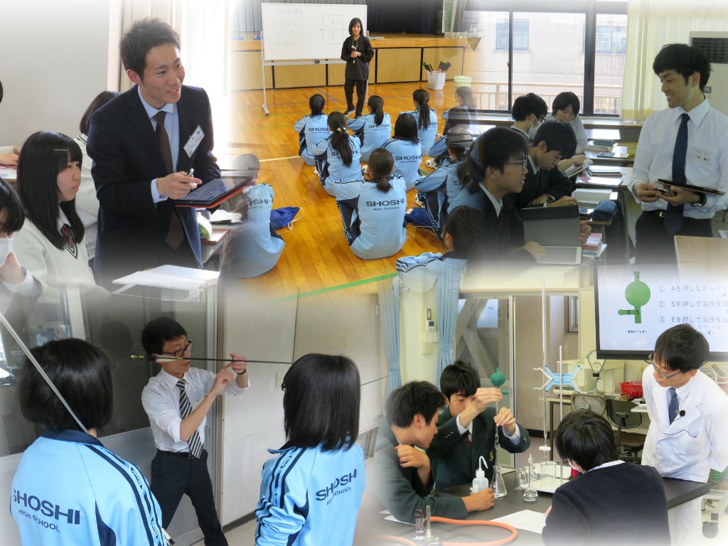 http://www2.shoshi.ed.jp/news/2019.05.31_teaching_practice-1.jpg
