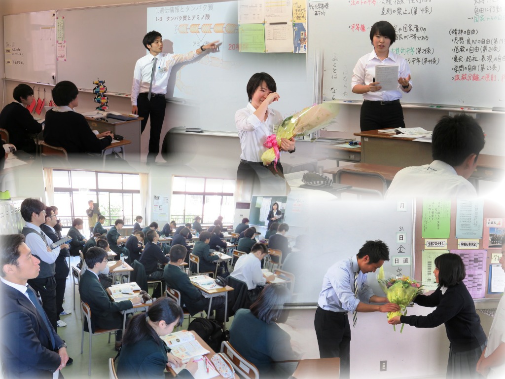 http://www2.shoshi.ed.jp/news/2019.05.31_teaching_practice-2.jpg