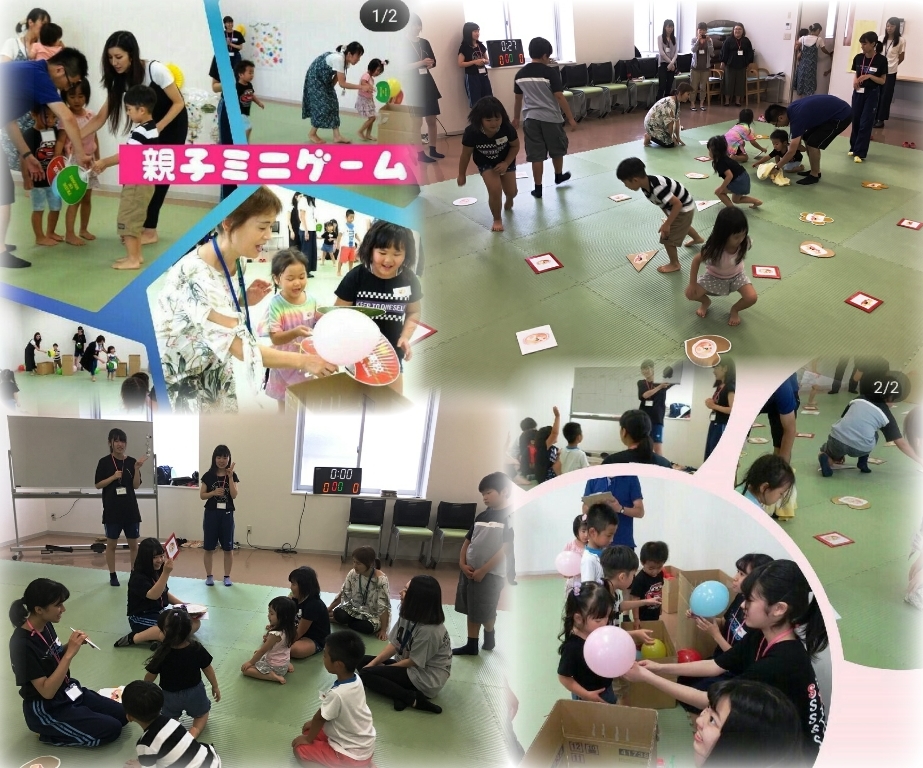 http://www2.shoshi.ed.jp/news/2019.09.01_inquiry_based_learning.jpg