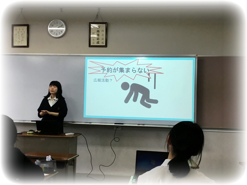 http://www2.shoshi.ed.jp/news/2019.09.04_inquiry_based_learning.jpg