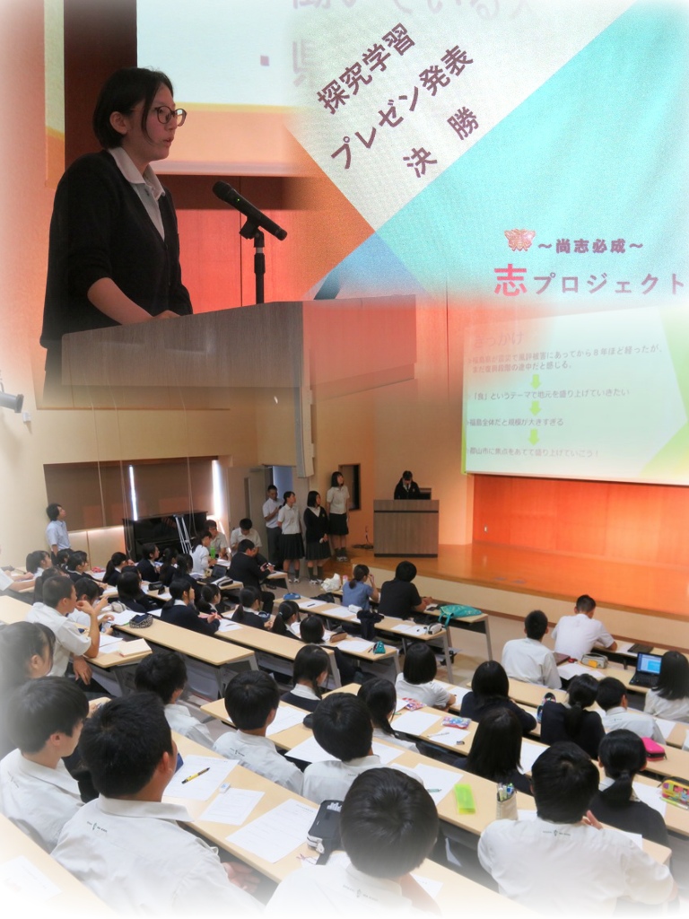 http://www2.shoshi.ed.jp/news/2019.09.10_presentation-1.jpg