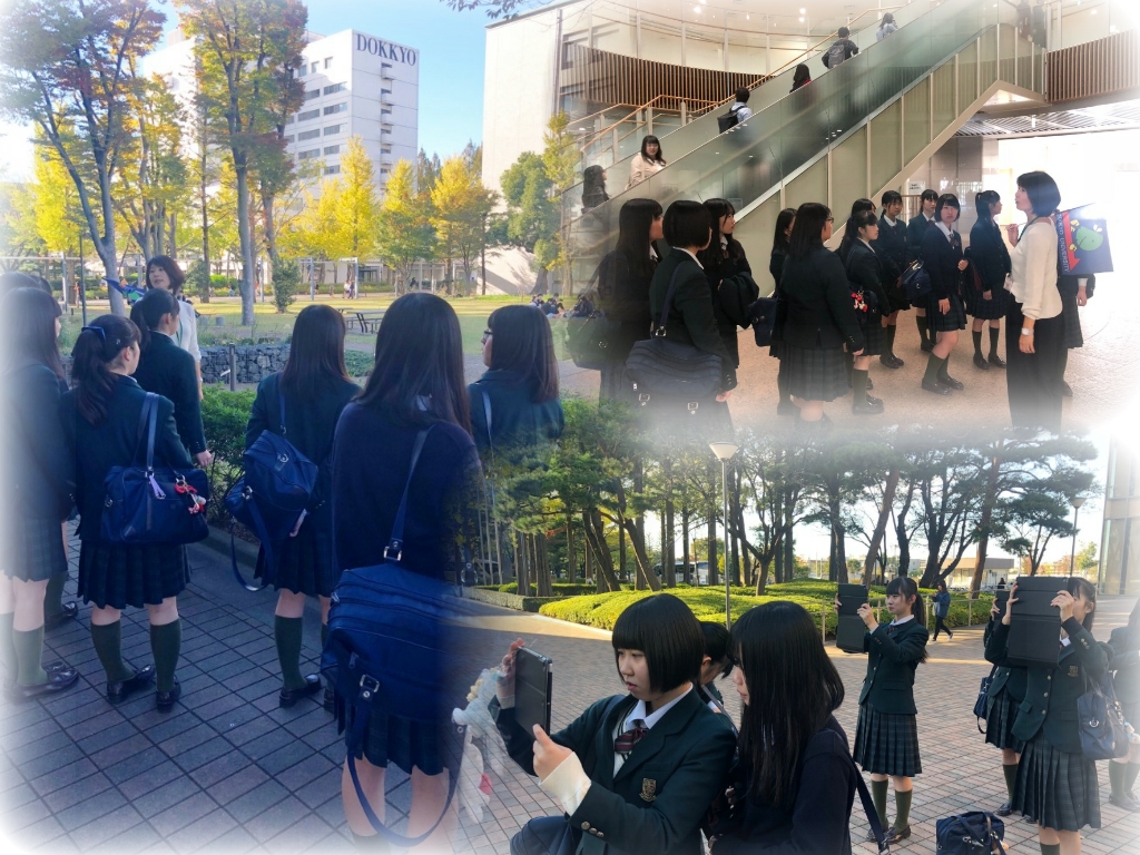 http://www2.shoshi.ed.jp/news/2019.10.27_visit_university.jpg