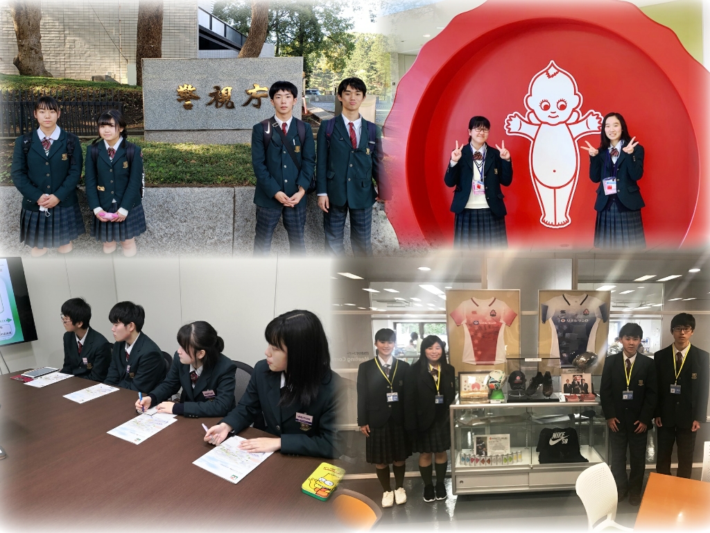 http://www2.shoshi.ed.jp/news/2019.11.01_universites_corporates_visit.jpg