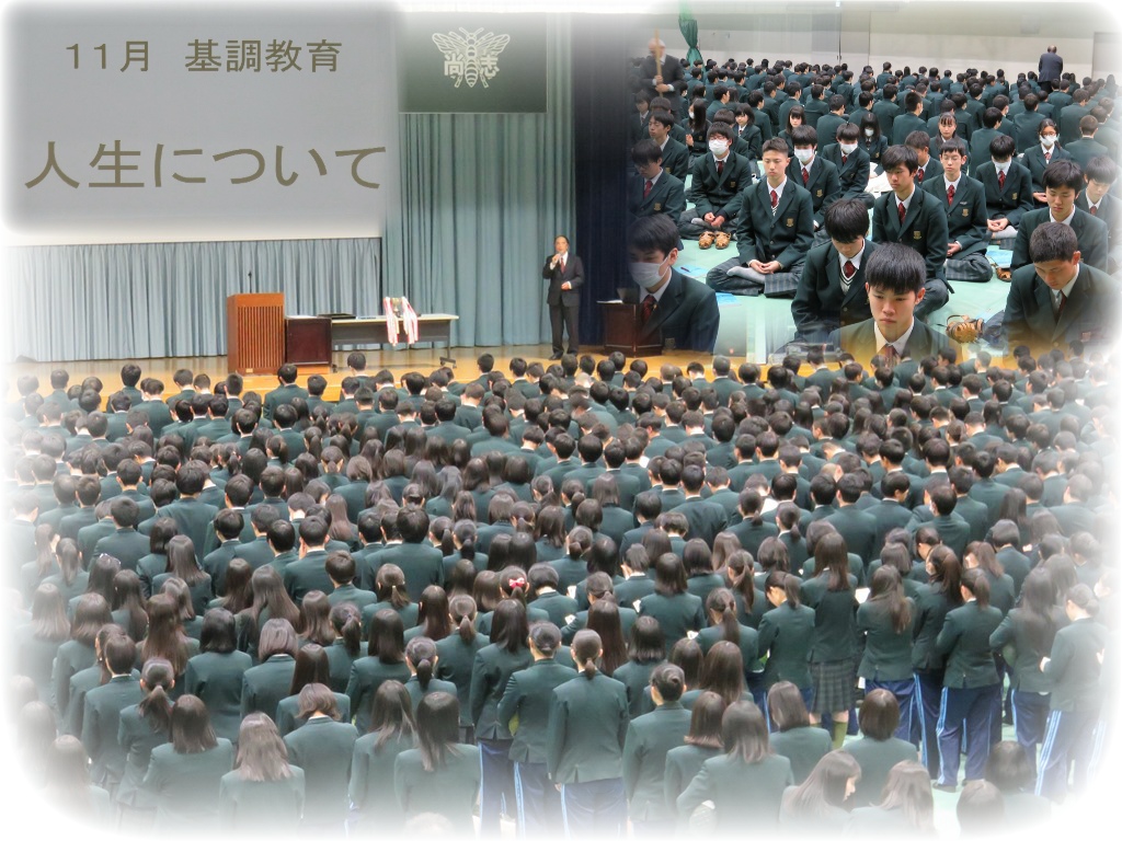 http://www2.shoshi.ed.jp/news/2019.11.20_keynote_education.jpg