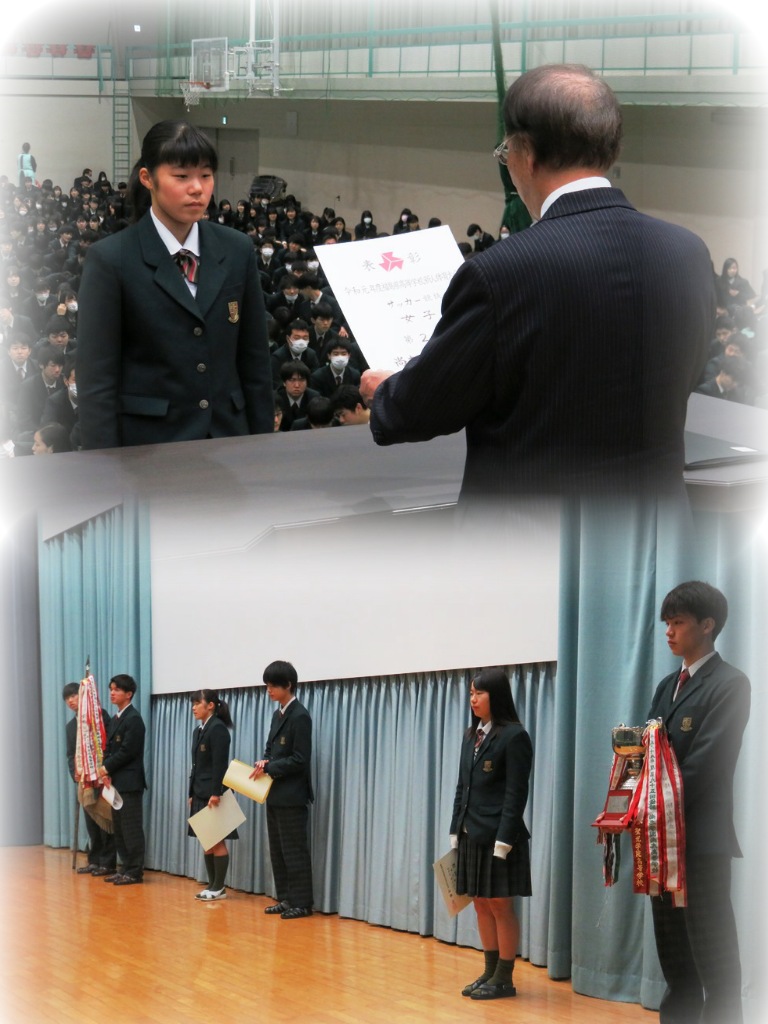 http://www2.shoshi.ed.jp/news/2019.12.19_commendation_ceremony.jpg