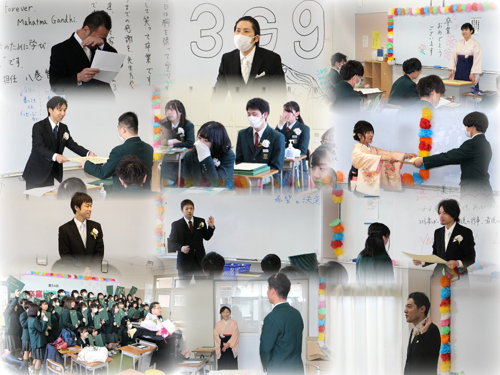 http://www2.shoshi.ed.jp/news/2020.03.03_grdaduation-2.jpg