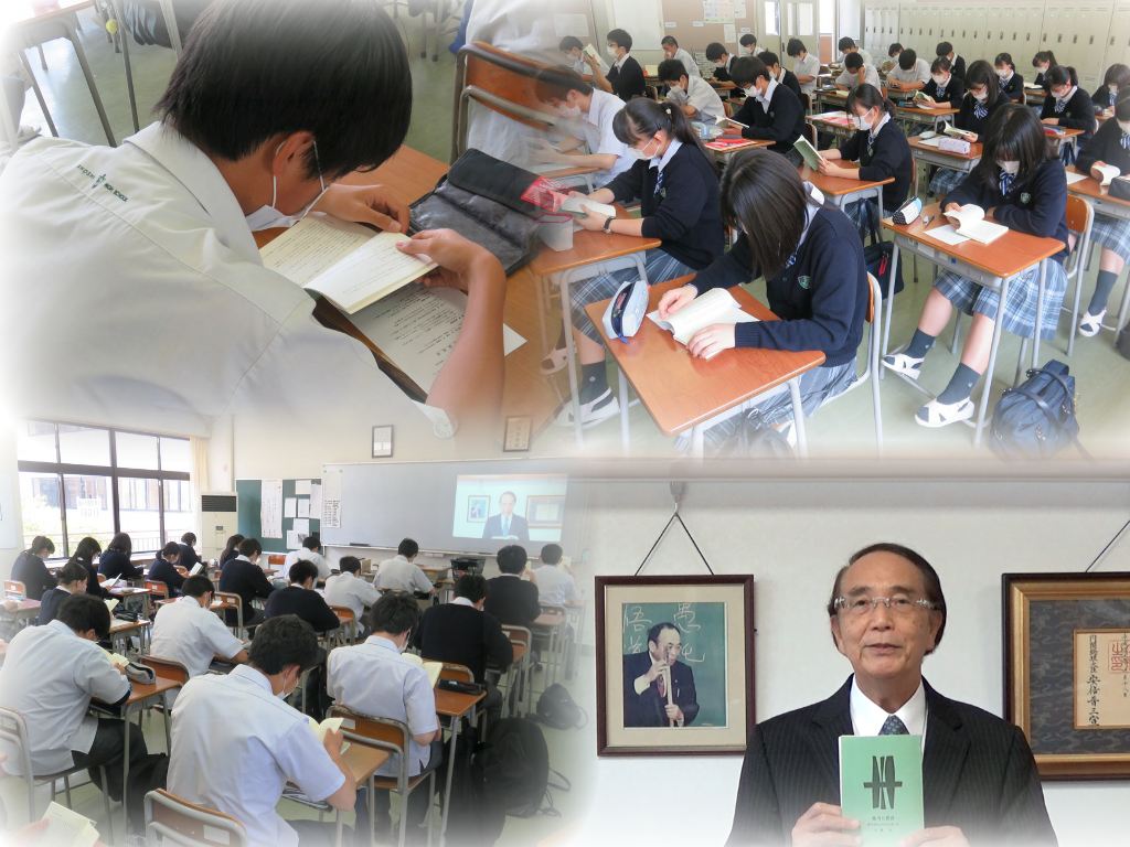 http://www2.shoshi.ed.jp/news/2020.06.11_keynote_education.jpg
