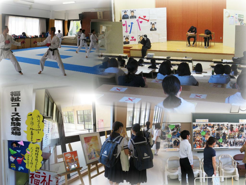 http://www2.shoshi.ed.jp/news/2020.08.29_open_school-2.jpg