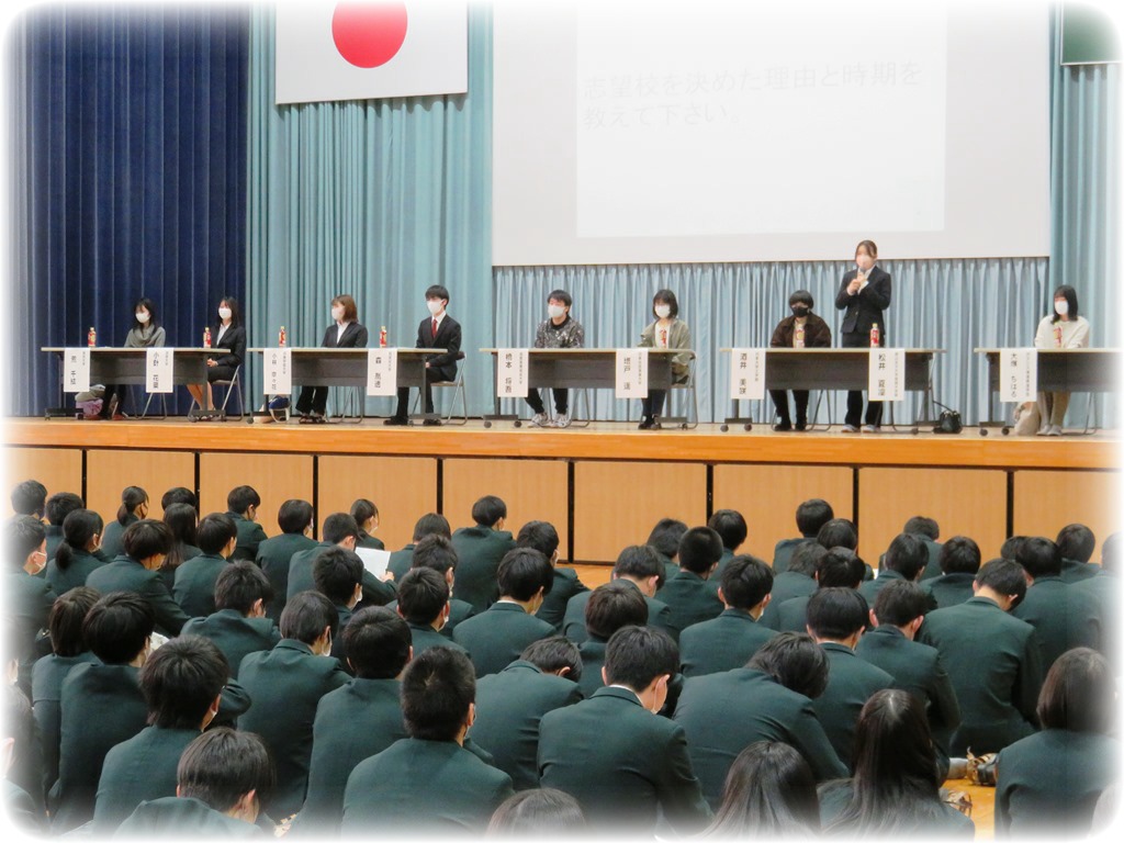 http://www2.shoshi.ed.jp/news/2021.03.11_symposium-2.jpg