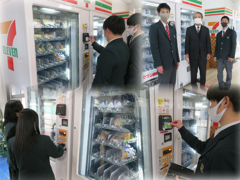 http://www2.shoshi.ed.jp/news/2021.03.12_vending_machine.jpg
