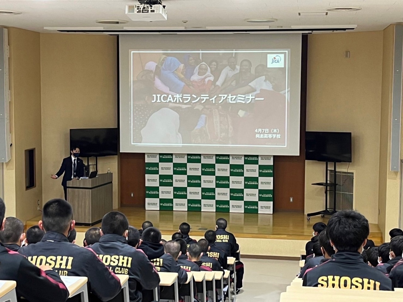 http://www2.shoshi.ed.jp/news/IMG_3898.JPG