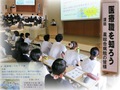 2014.06.07_medical_lecture.jpg