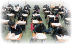 2016.02.05_kanji_licensing_exam.jpg