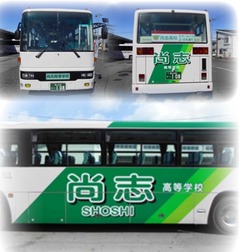 2017.02.28_school_bus.jpg