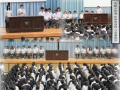 2019.07.11_student_council_election-1.jpg