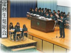 2019.10.28_student_counci_ assembly.jpg